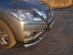 Защита передняя нижняя (двойная) 76,1/50,8 мм Nissan Pathfinder 2014